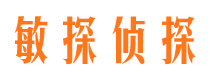 当涂寻人公司